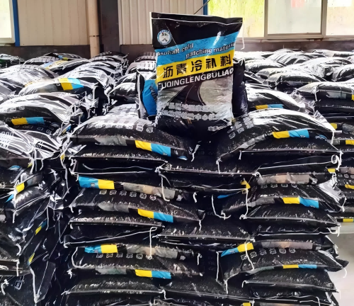 隆回沥青冷补料