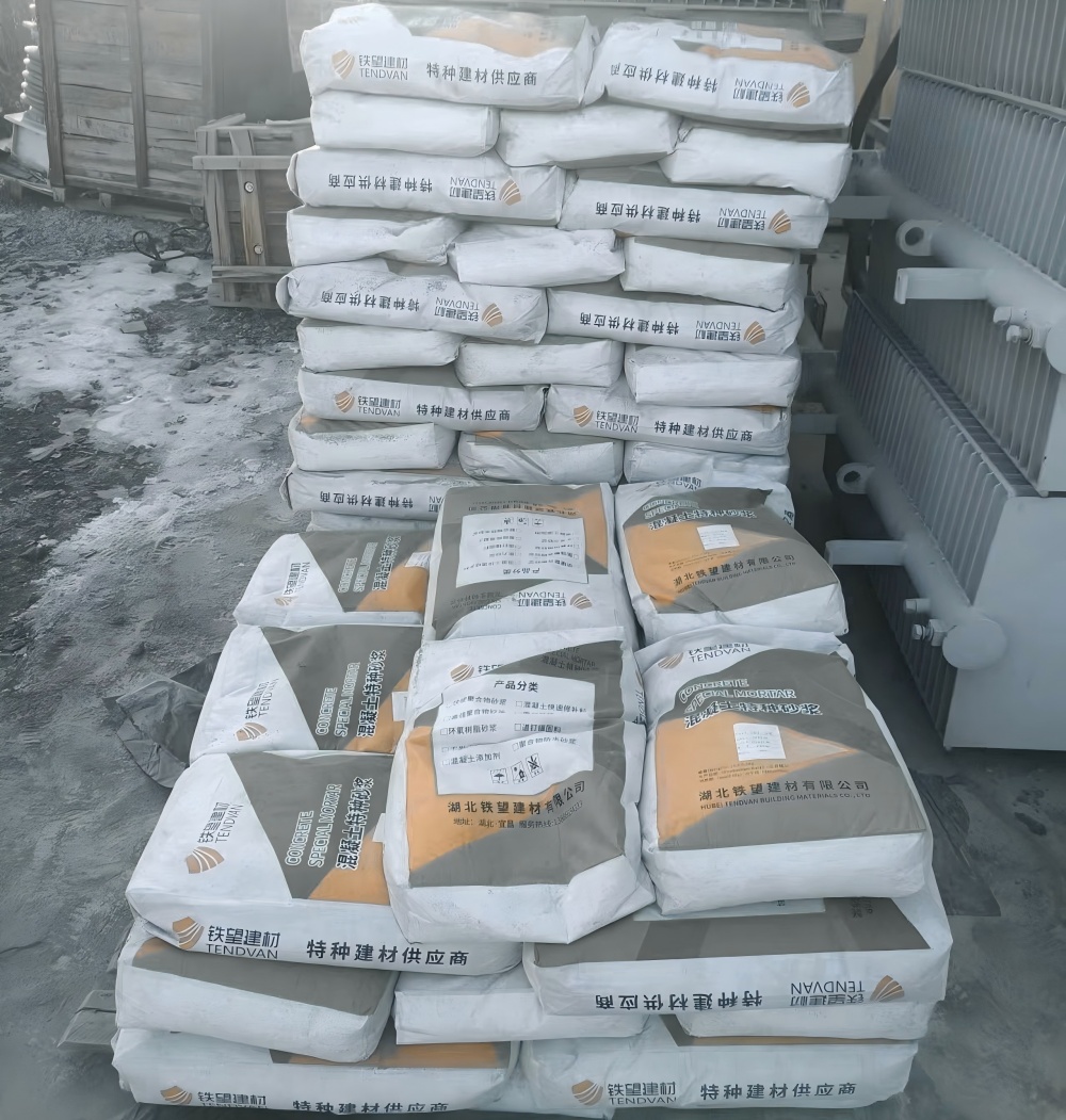 隆回M50干硬性无收缩砂浆